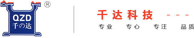 數控車床廠